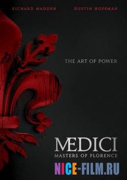 Медичи: Повелители Флоренции (2016)