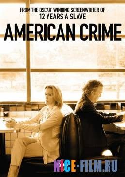 Американское преступление (1,2,3 сезон)